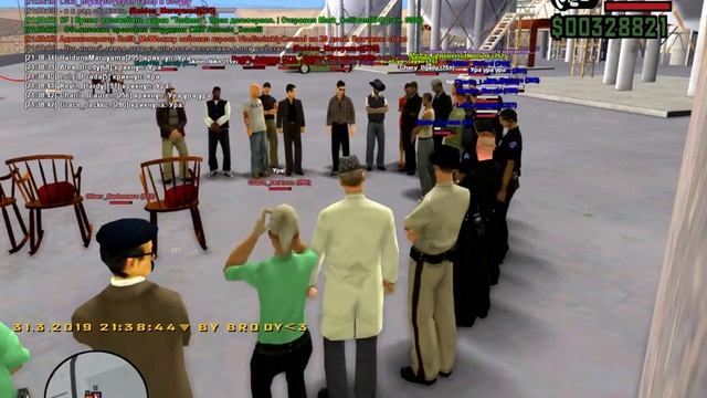 Хз глоба чи не