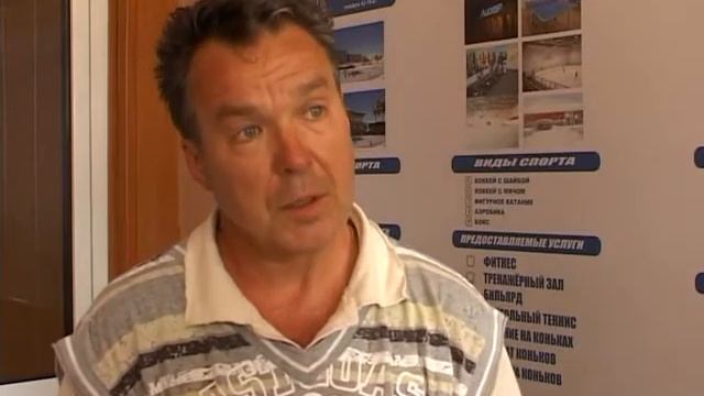 Интервью с Александром Ермолаевым смотреть онлайн