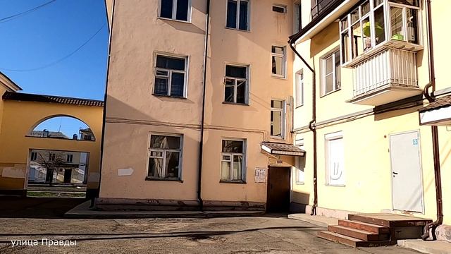 #53 НИЖНИЙ ТАГИЛ улица Правды дом 12 смотреть онлайн
