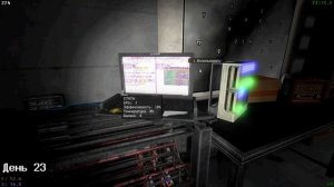 50 Дней в Voices of The Void