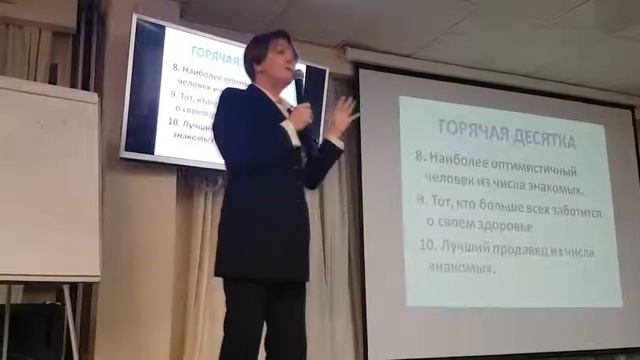 Где брать партнеров в сетевой бизнес Елена Веретенникова смотреть онлайн