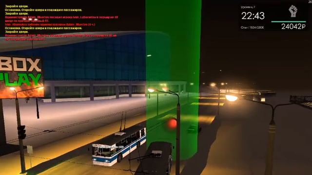 69 стрим. Зимняя Провинция 2019. 7 уровень смотреть онлайн