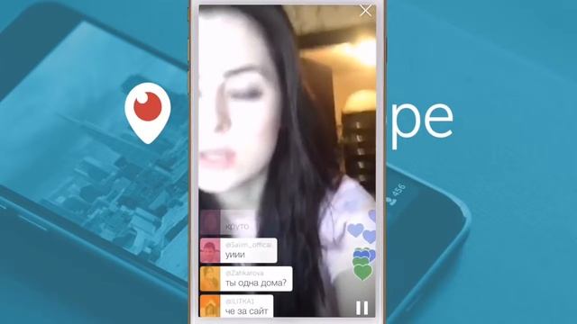 Перископ Юлия Пушман.Выбирает подарки смотреть онлайн