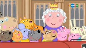 Свинка Пеппа Сезон 5 Серия 15 Пеппа в Лондоне
