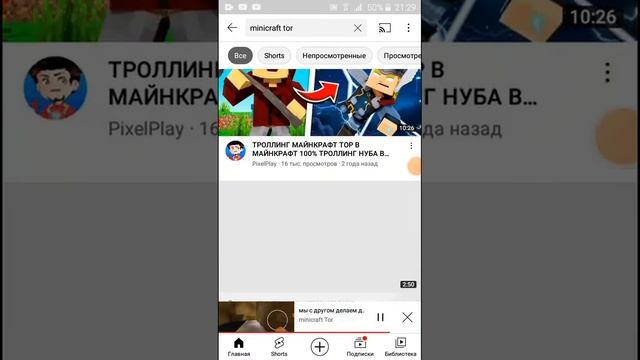 вы набрали за 1 час. 12 просмотр смотреть онлайн