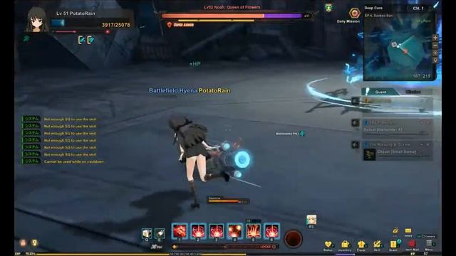 [Soul Worker Online] Iris Yuma vs Noah Awakened Mode (Very Hard) смотреть онлайн