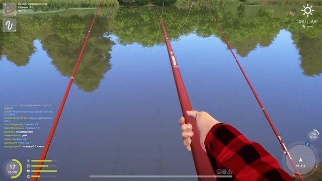 рр4. Русская рыбалка 4. р.Вьюнок смотреть онлайн