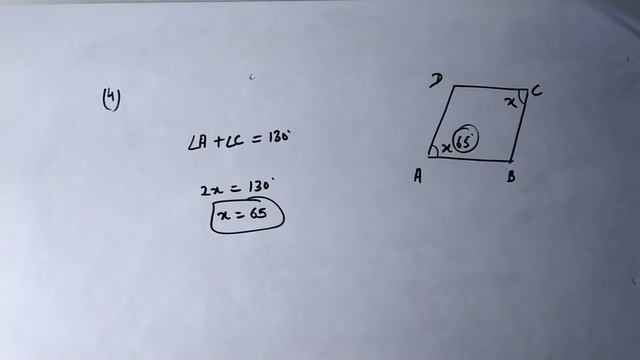 The sum of two opposite angles of a parallelogram is 130°. What is the difference between largest смотреть онлайн
