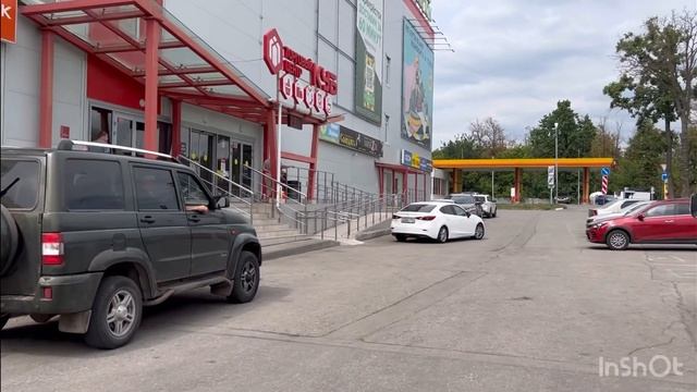 18 августа 2023 г.