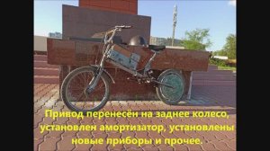 Самодельное мотор-колесо! Электровелосипед своими руками!