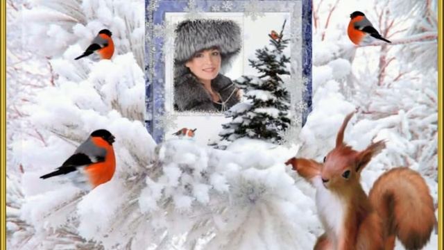 Снегири GUAPA любимому смотреть онлайн