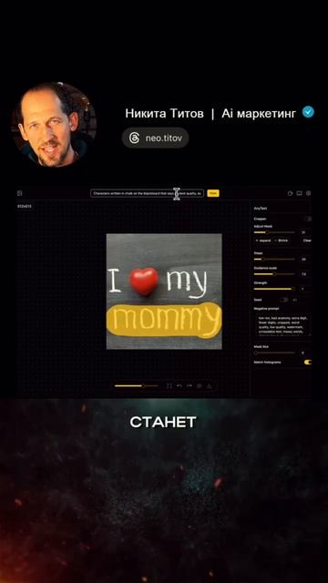 Идеальные фото за несколько секунд. Бесплатное обучение по Ai Автоматизации: https://clck.ru/3G9CPZ смотреть онлайн