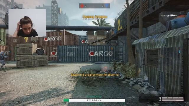 Девушка в Варфейс с вебкой) смотреть онлайн