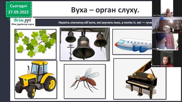 video1582910805 смотреть онлайн