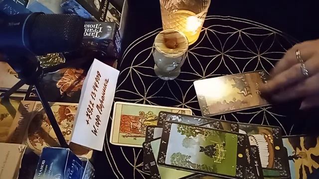 окончание позиции КЖ СТРЕЛЕЦ смотреть онлайн