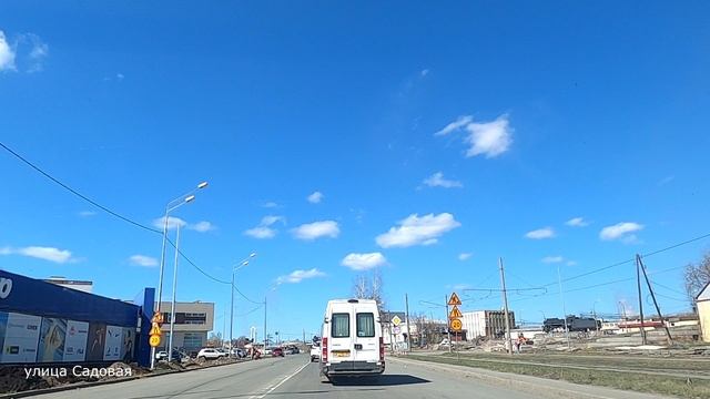 #34 НИЖНИЙ ТАГИЛ улица Садовая смотреть онлайн
