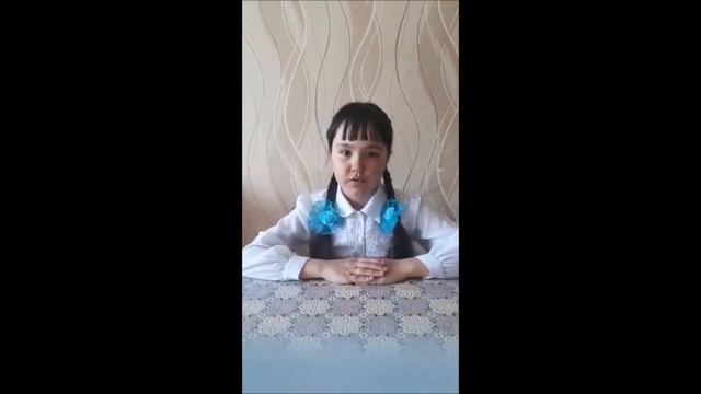 "Синеглазая девчонка" Золотарёва Элина с. Маргуцек смотреть онлайн