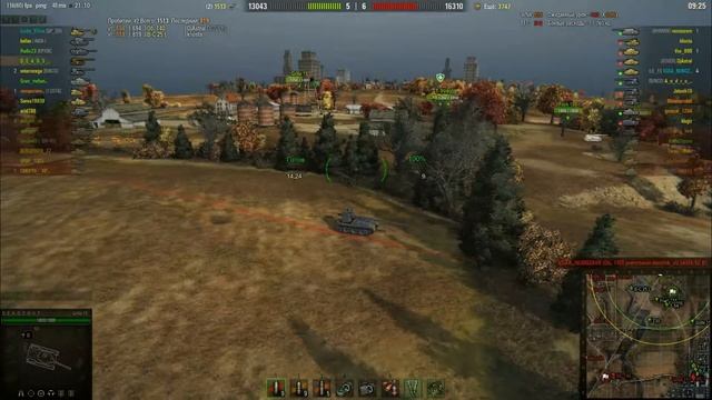 grille 15 + Краб смотреть онлайн