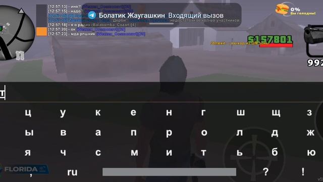 1000015069.mp4 смотреть онлайн