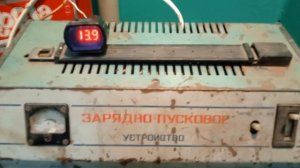 Зарядное из СССР "Электроника ЗП-01". Как заряжать аккумулятор.