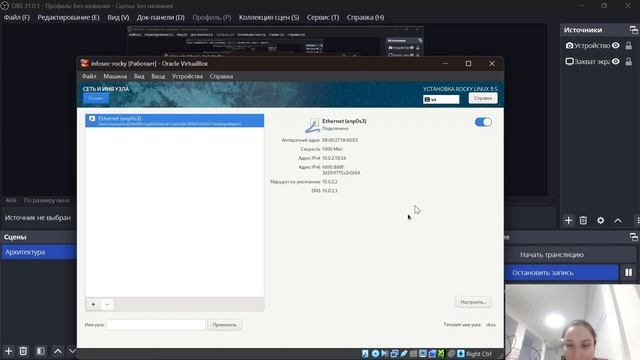 Лаб1 смотреть онлайн