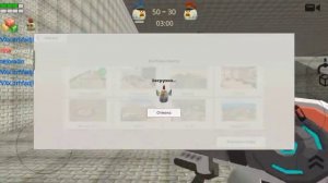 🤔Что делать если пропала кнопка стрельбы в Chiken gun?🤭  Тутор