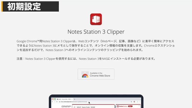 【NASの始め方】QNAP × Seagate 大容量HDDでNASを構築!!　〜QNAP TS-453D × Seagate IronWolf Pro 10TB〜 смотреть онлайн
