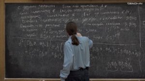 Гордиенко А.С. - Гомологическая алгебра Ч2 - 1. Бар-резольвенты. Интерпретация мл. групп когомологий