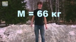 меня зовут виталя