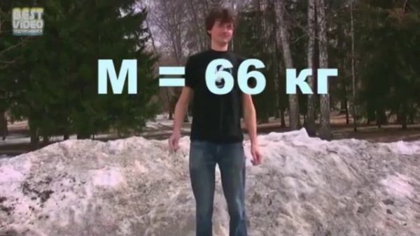 меня зовут виталя