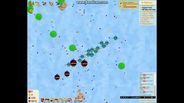 агарио голодные игры: разнос топа в тиме [конец неудачный] смотреть онлайн