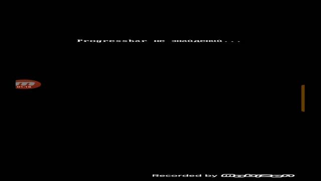 Як видалити system 32 у progressbar 95 смотреть онлайн