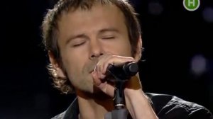 Святослав Вакарчук   Така, як ти