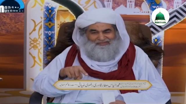Islamic Question Answer| Larkon Ka Galy Main Chandi Ki Chain Pehnna Kesa| Maulana Ilyas Qadri