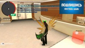 Как получить или обновить мед карту в GRAND Mobile