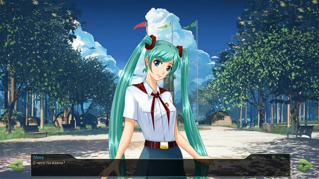 Пионерка без оригинала #13 / Финальные аккорды смотреть онлайн