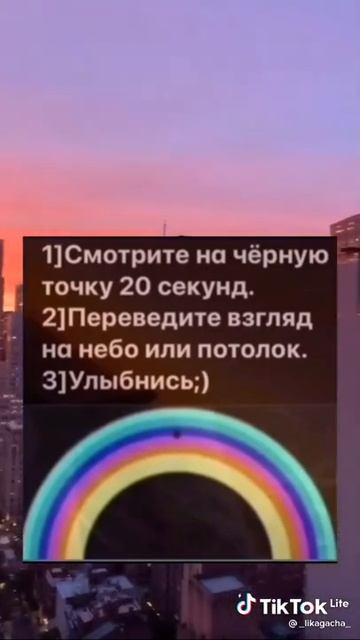 кайф смотреть онлайн