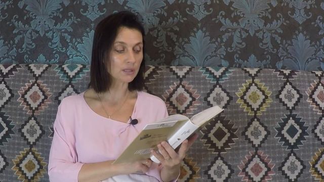 Эльдарада просіць дапамогі #7 | Алесь Якімовіч | Пазакласнае чытанне 6 клас смотреть онлайн