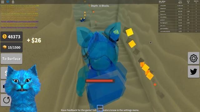 СИМУЛЯТОР ПОИСКА СОКРОВИЩ в РОБЛОКС ROBLOX Treasure Hunt Simulator КОТЁНОК ЛАЙК смотреть онлайн