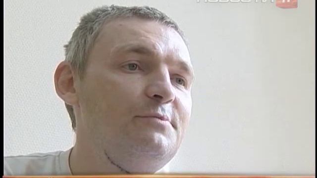 Екатеринбургские врачи пришили голову пациенту смотреть онлайн