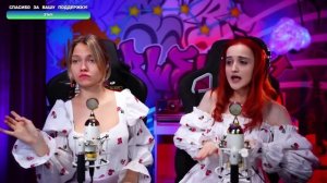 Саша Капустина Даниела Устинова - Песня Василисы