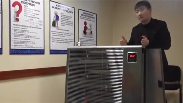 Дизельные инфракрасные обогреватели AIRREX смотреть онлайн