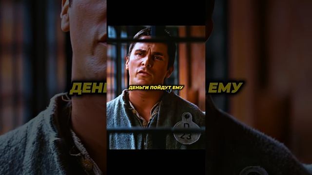 Фокусник Нашел Способ, КАК УВИДЕТЬСЯ С ДОЧЕРЬЮ 😲 #кино #фильм #shorts #фильмы смотреть онлайн