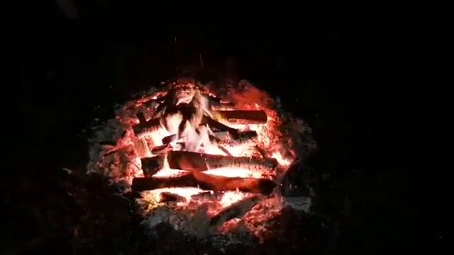 Шаманский Костер.