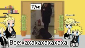 Реакция токийских мстителей на Т/и ( девушка Майки)