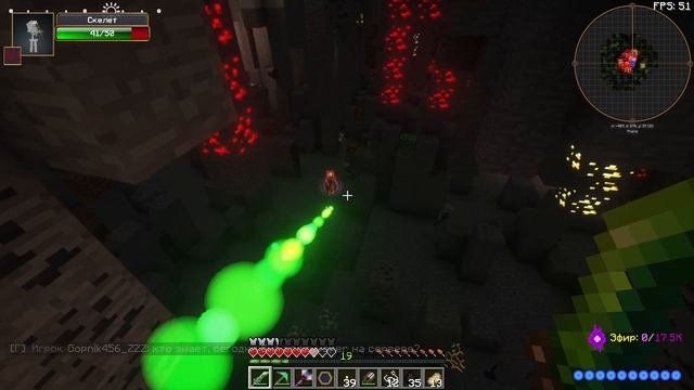 Обитатели гор. ■ Minecraft # 61 смотреть онлайн