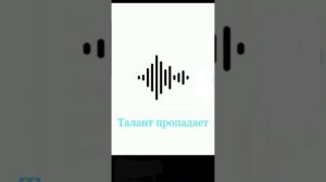 реп барои мафтуна ана реп