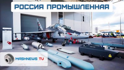 Обзоры изобретений и новости технологий