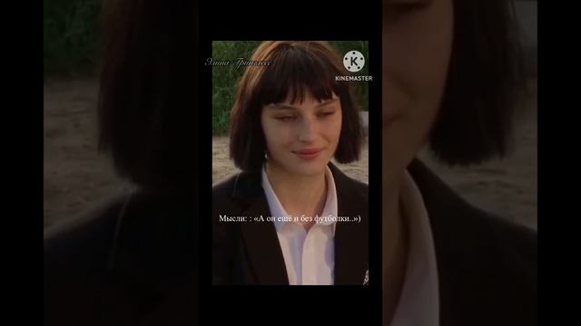 «Скрытная тень прошлого» часть 3 #shorts #гаррипоттер #теодорнотт #дракоша #хогвартс смотреть онлайн