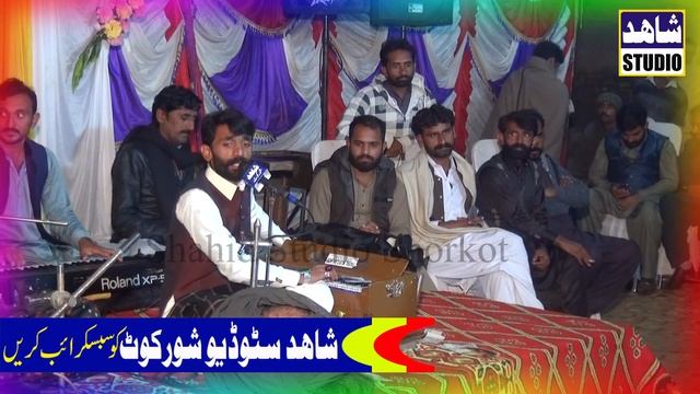 Raat Aly Mail Ich - Mujahid Mansoor Malangi - Latest Saraiki Song - Shahid Studio Shorkot смотреть онлайн